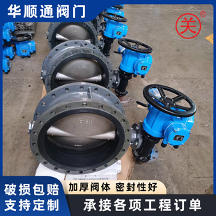 �u݆���mʽ���yܛ�ܷ��քӵ��yD341X-10/16Q/C�u݆���mʽ���y