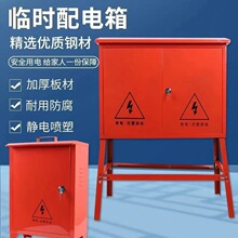 ���Ƅӑ����R�r���ع��ظ��_��������ʽ��ˮ�����������������