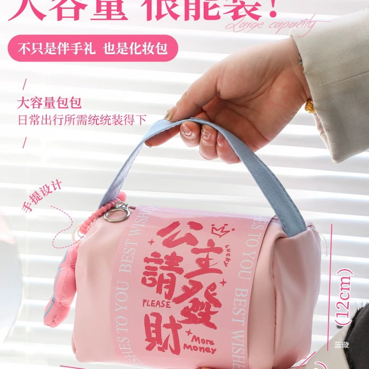 Подарочная коробка подружки невесты Пустая коробка практичная свадебная подарочная коробка