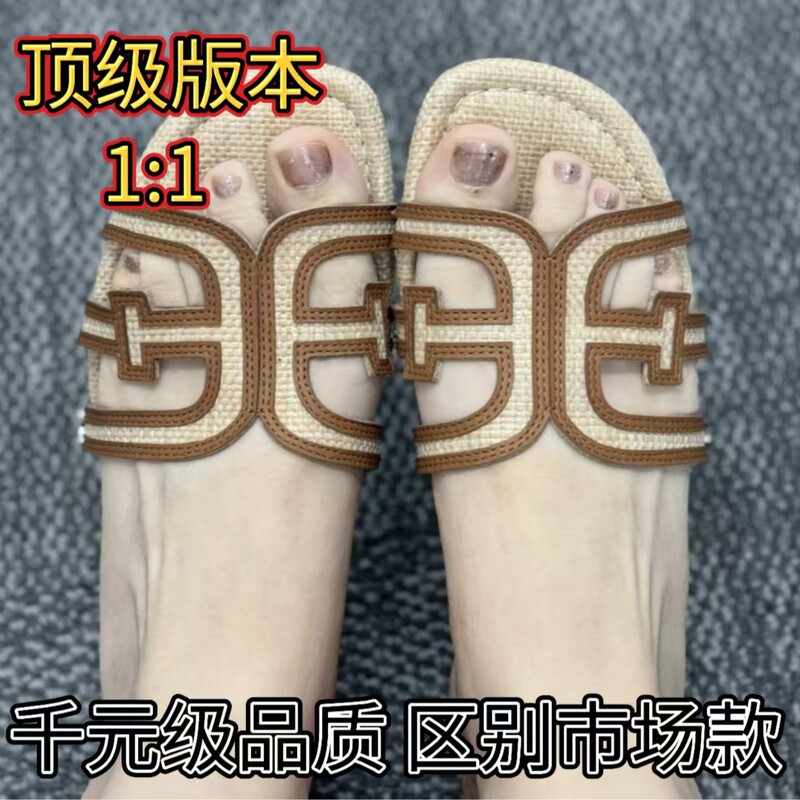 Top version Sam sandals, same style as worn by Yu Shuxin, 2026 summer beach casual outdoor women's shoes, flat leather sandals