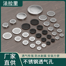 ���P�͸��י���ɢ��ͨ�L��͸��W�b��wЬ���Ś�����������