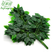仿真榕树叶树枝工程假树园林装饰叶大型仿真植物树过胶假树枝树叶