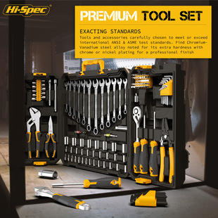 124-piece socket wrench tool combination suit metric inch sleeve pliers car repair tool