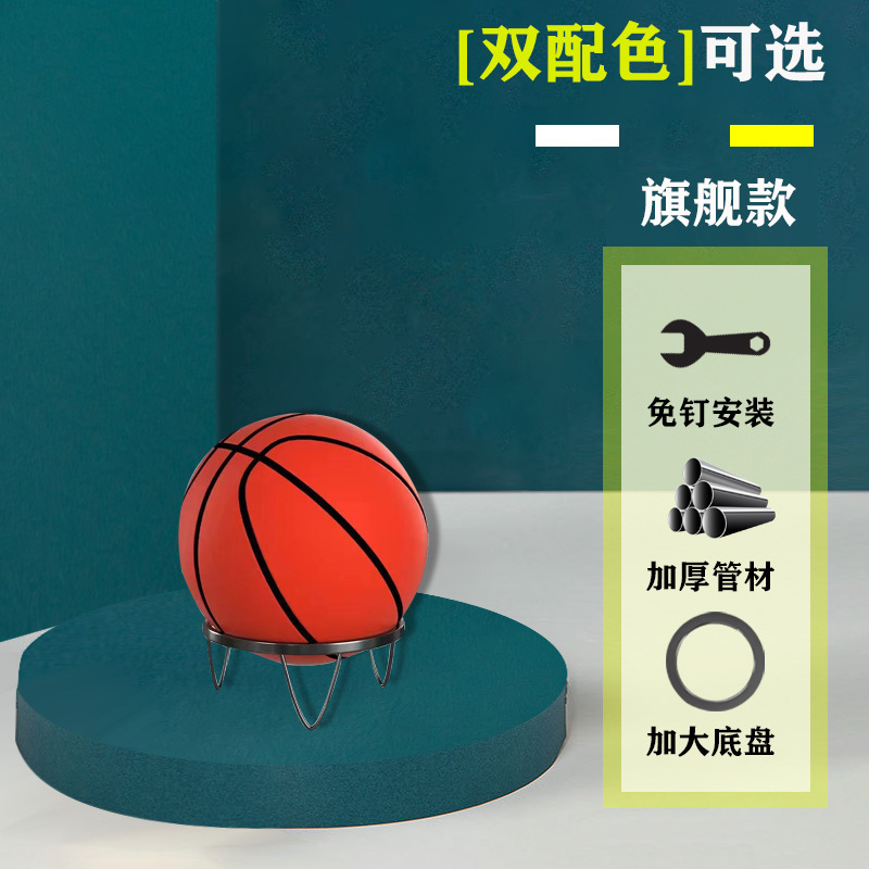 블랙 1레이어 농구대