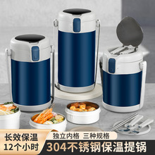 304�������ձ��·����ϰ����������㱣��Ͱѧ���㵱�������