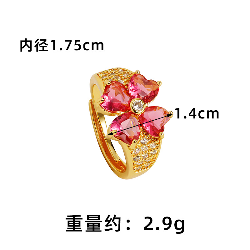 Anillo de oro de arena vietnamita antiguo, anillo de flores de cuatro hojas de amor, joyas de mano de lujo ligero y lujoso.