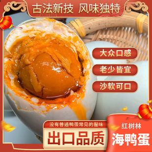广西合天宝龙食品有限公司