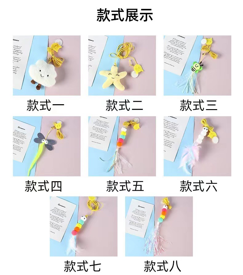 详情图
