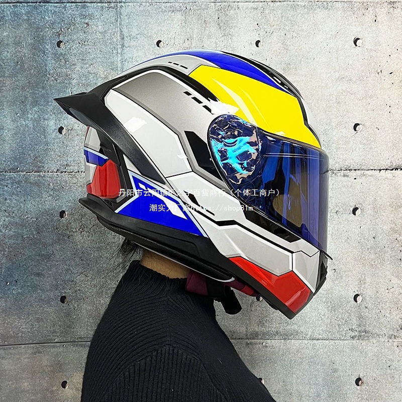 Leidezhu ORZ Electric Motorcycle Helmet Full Helmet Summer Helmet (Auto Parts and Accessories) - m-cat-tea-mirror