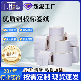 �~�漈�l�a����ӡˢ��ӡ�������M�OӋ��׃���������ג�