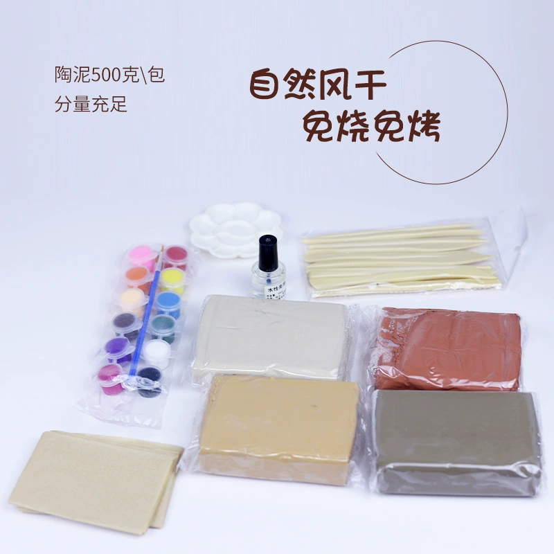 Clay for elementary school students handmade, tools set, ceramics, training