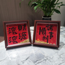 diy新款2025钻石画小幅满钻字画儿童手工作业木框摆台材料包网红