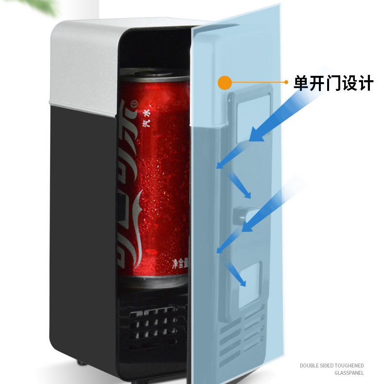 Холодильник USB красный