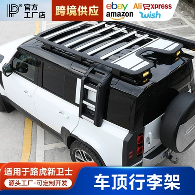 Rover Defender Luggage Rack Modification Roof rack