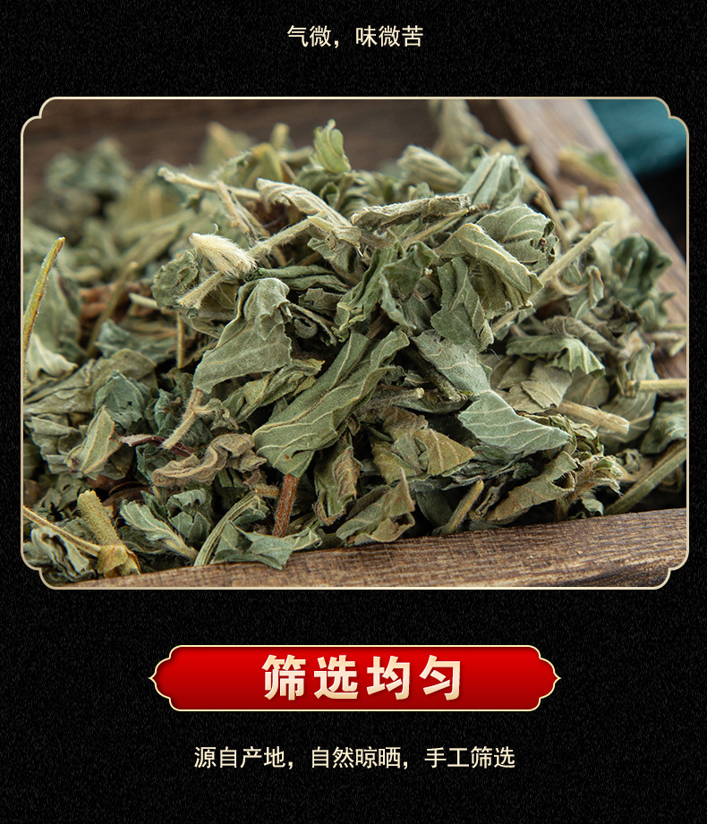 Wild Agrimony Herb 500g Xian He Cao Dried Whole Herb Traditional Herbal Tea in use
