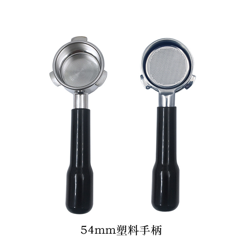 Mango de acero inoxidable 304 mango sin fondo mango 54mm regular de madera mango sin fondo máquina de café filtro Accesorios