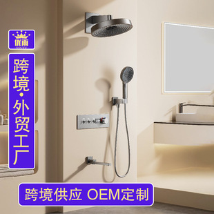 �羳���b���ܐa�ػ���ȫ�~�[���렝ʽ��ԡ�����b�lԡ�w���R��