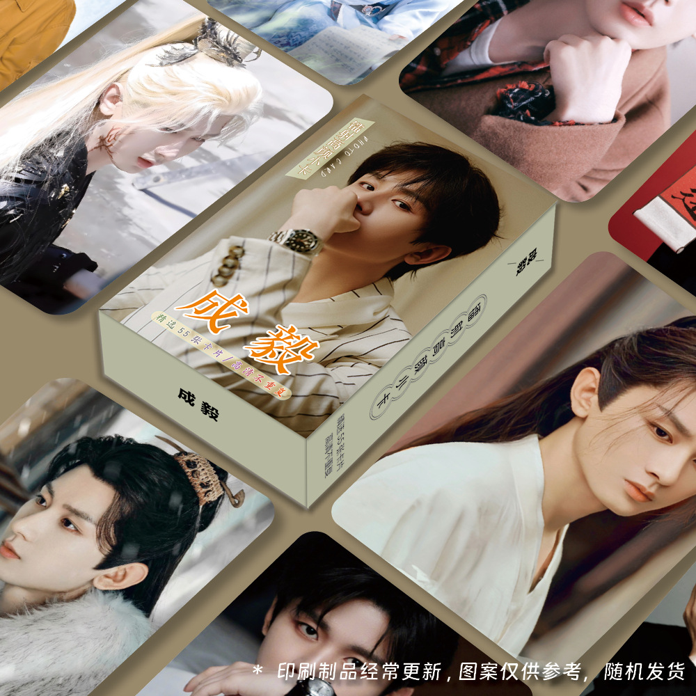 Cheng Yi's 55 Laser High-Resolution Small Stickers in a Box of 3-inch Rounded Corner Lomo Mini Stickers - Birthday Gift