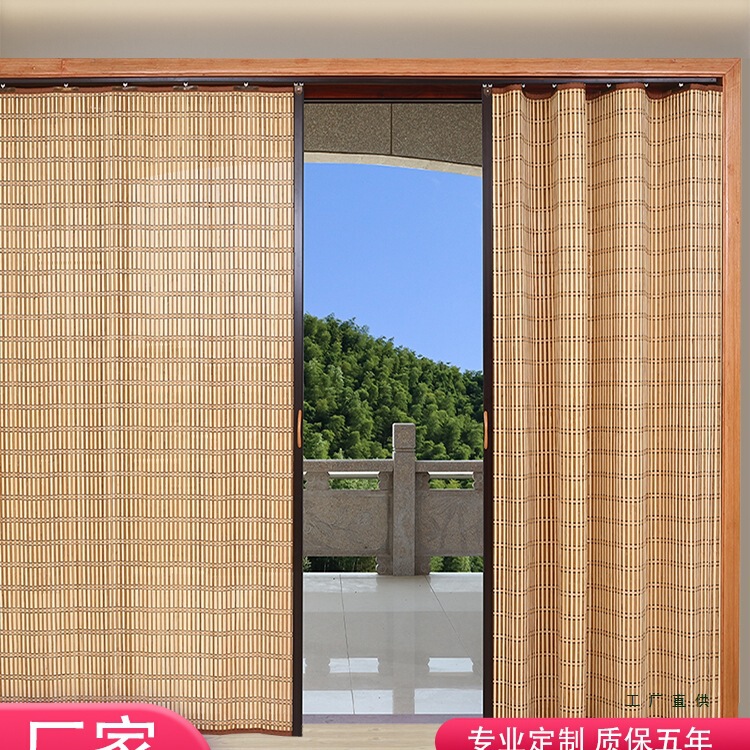 Bamboo Curtain Folding Sliding Door Bamboo Curtain Door Partition Household Simple Bamboo Door Curtain Living Room Sunshade Door Curtain Shopping Mall Bamboo Curtain