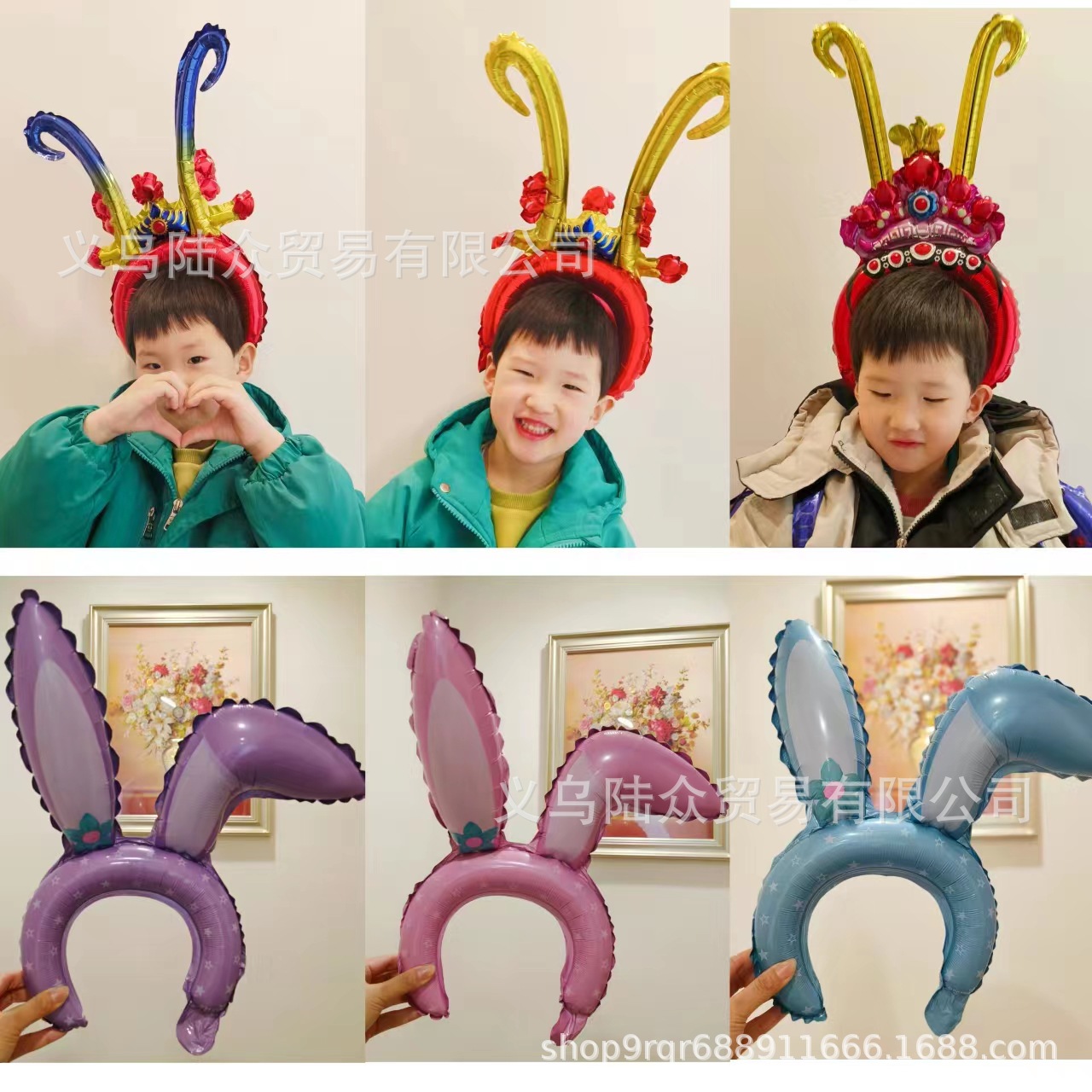 新款歪耳朵兔子发箍气球蛋糕生日派对装饰拍照道具儿童玩具气球