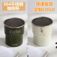 ����¶�I���ȱ�304���P䓸��ֵ�Ό�ơ�Ʊ���߅���ӡ��LOGO