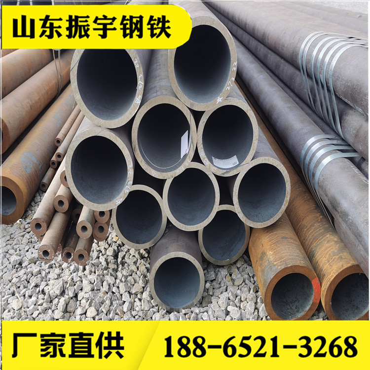 现货切割Q355C厚壁无缝钢管Q355D热轧q355e低温合金管圆管