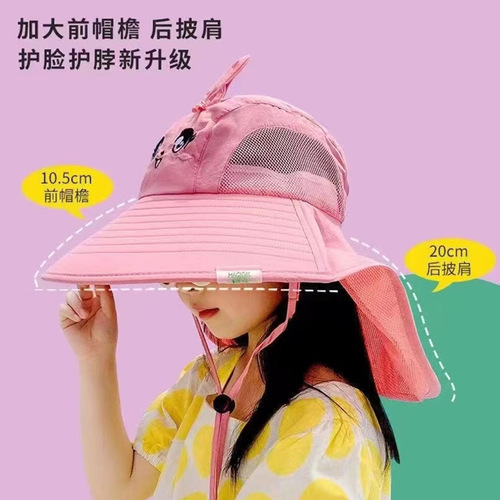 Children's sun protection hat, sun hat, Internet celebrity summer travel anti-UV baby large brim fisherman hat, thin and breathable