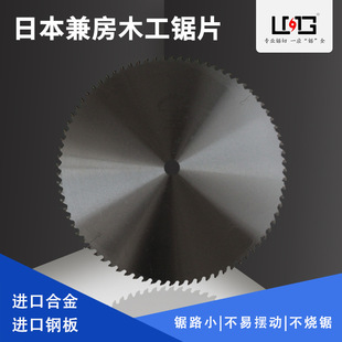 �ձ��M�ڼ淿���X�Ͻ��Ƭ120�X�н����X��䏙C�и�Ƭ450mm5Ƭ�b