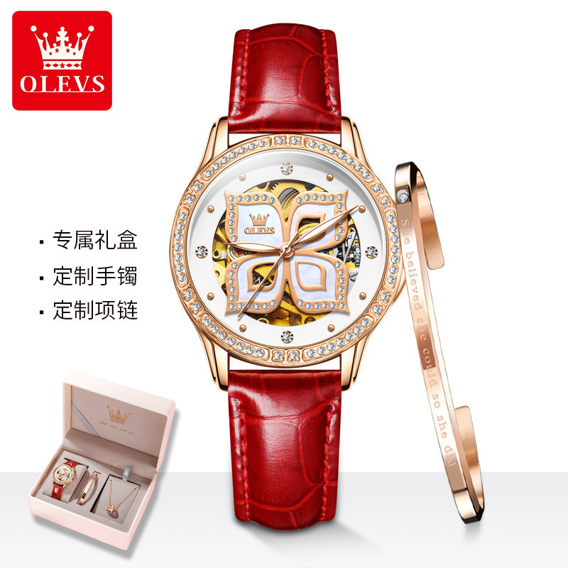 Wave ­ Qin Watch Swiss Genuine Men's Waterproof Couple Watch Fully Automatic Mechanical Watch Luminous Fashion Casual Watch