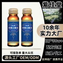�S���ڷ�Һ�˅��S��ĵϠ�����Կڷ�ҺԴ�^���S��������ƴ��౬��