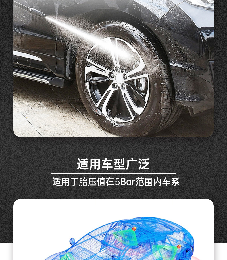 T12 Tire Pressure Monitoring System High-Precision Solar-Powered Tire Pressure Monitor Tpms Tire Pressure Wireless Device Smart