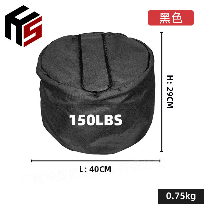 Huasheng entrenamiento físico soporte de peso fitness bolsa de arena levantamiento de pesas y aumento muscular fuerza deportiva bolsa de arena fuente de fábrica personalización al por mayor