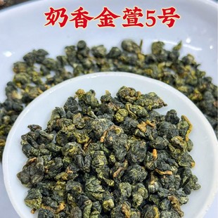 �������������ڸ���Ȼ��ԭ�a���lMilk Oolong Tea