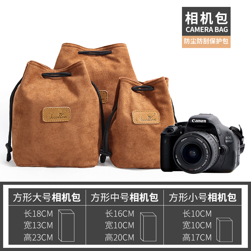 Bolsa de la cámara al por mayor forro a prueba de golpes al por mayor transfronteriza protección digital portátil SLR lente bolsa cubierta micro sola cámara bolsa