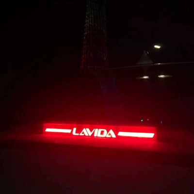 Brake light Sagitar Lavida Santana Passat - lavida-13-23