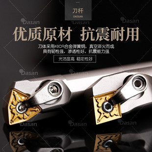 �羳���؃ȿװ�ɫ���US16Q-MWLNR08 S20R-MCLNR12 MTFNR܇�����l