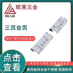 ���Q�羳ƽ�_�������X��� 90/100mm���L����� ���L�Ӻ��������