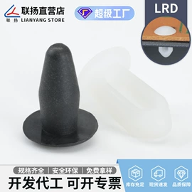 绝缘隔离柱;线卡、线扣;铆钉
