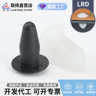 �P LRD�����T� ���Ϻ����z� ��ĸ�T�PC��̶�����܇�T�