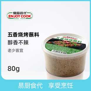 �׏Nʳ������պ�Ϻ��b80g�S��ֱ����^���в�����l