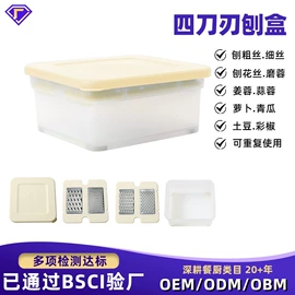 切果器;烹饪勺铲;厨房小工具