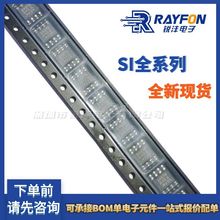 SI4122DY-T1-GE3 NƬSOP8 Ч NϵMOS 40V 27.2A ȫ