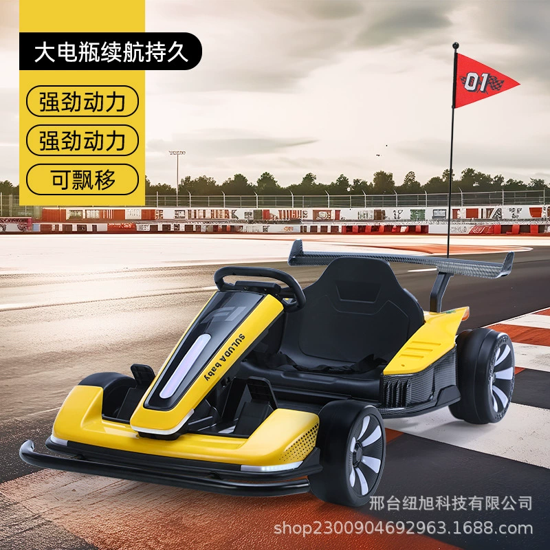 Electric toy car with seat, karting, remote control, new collection