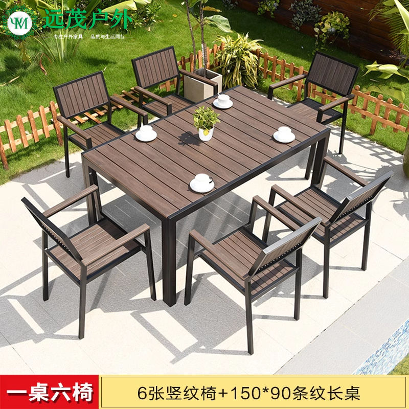 세로무늬의자 : 6+1 [150*90 줄무늬 긴테이블]