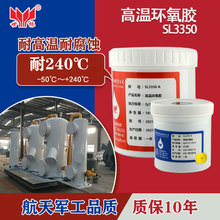 300���͸ߜحh���zճ�������|�����z�����X�մ��z늏S���a�z