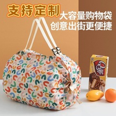 折りたたみ可能なショッピングバッグ環境保護バッグ携帯大容量ショルダーバッグ手提げ袋野菜バッグ超大型旅行収納袋