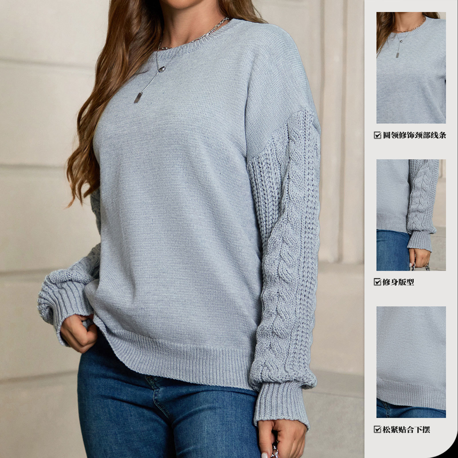 Fashionable pullover long-sleeved sweater cross-border round neck twist thread sweater Amazon solid color loose knitted top
