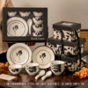 Maple Smoke Ink 6 Bowls 6 Spoons 2 Plates of High-end Gift Box