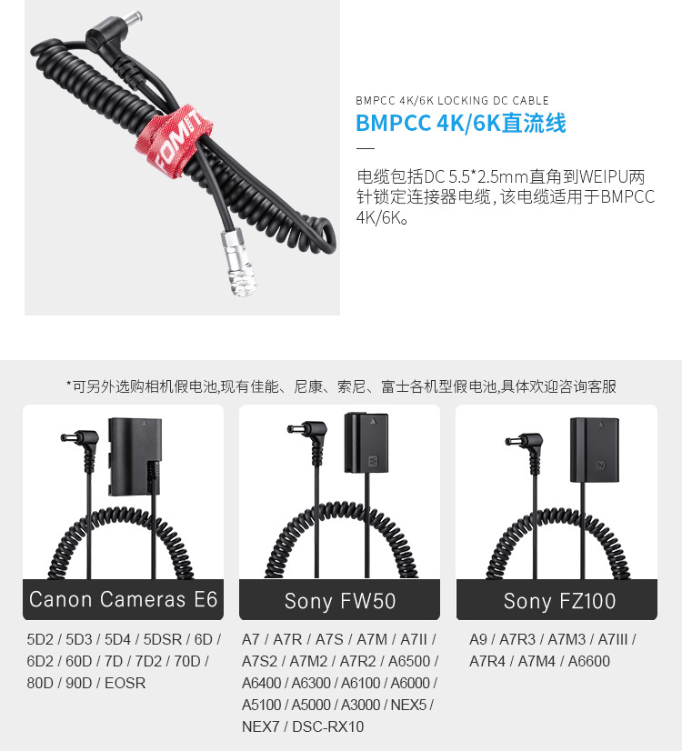 Подробности PAGE_08