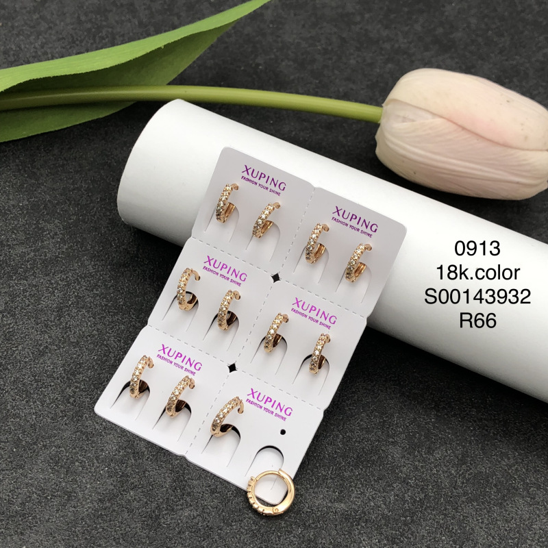Pendientes de circonita artificial con baño de cobre Xuping en color oro de 18K para mujer, estilo europeo y americano, clips para las orejas, venta al por mayor transfronteriza de comercio exterior en stock.